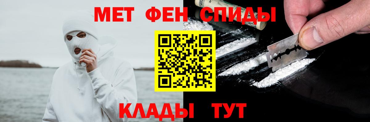 АМФ Premium Ульяновск
