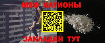 ECSTASY Кандалакша