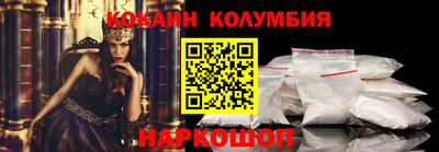 меф Канаш