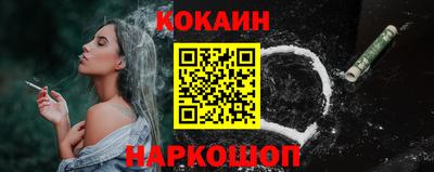 соль курить ск Камышлов