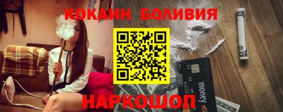 меф Канаш