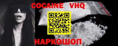 ECSTASY Кандалакша