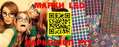 ECSTASY Кандалакша