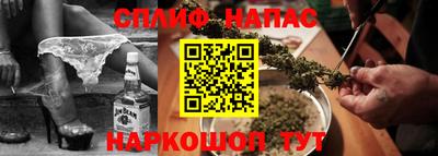 ECSTASY Кандалакша