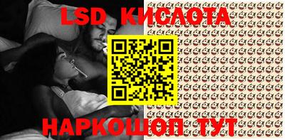ECSTASY Кандалакша