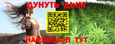 ECSTASY Кандалакша