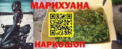 ECSTASY Кандалакша