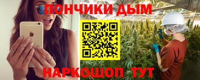 ECSTASY Кандалакша