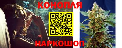 соль курить ск Камышлов
