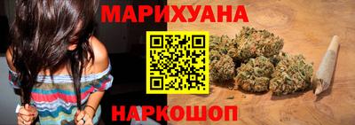 меф Канаш