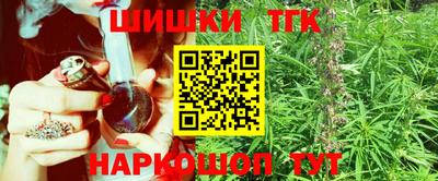 меф Канаш