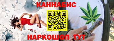 ECSTASY Кандалакша