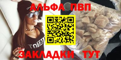 ECSTASY Кандалакша