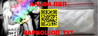 ECSTASY Кандалакша
