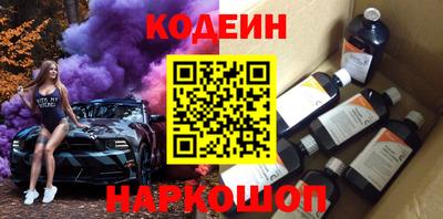 меф Канаш