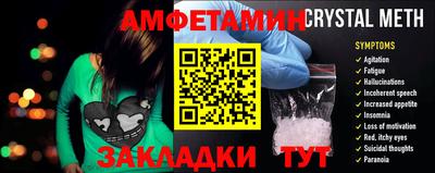 ECSTASY Кандалакша