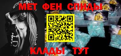соль курить ск Камышлов