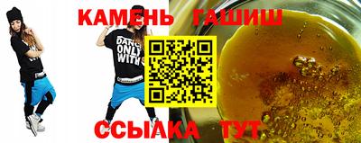 ECSTASY Кандалакша