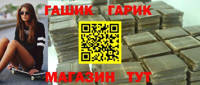 соль курить ск Камышлов
