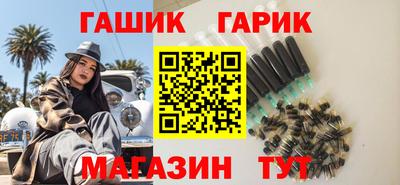 соль курить ск Камышлов
