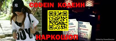 меф Канаш