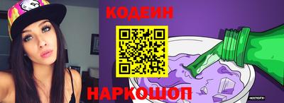 соль курить ск Камышлов
