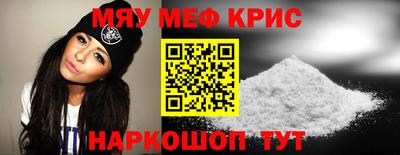 ECSTASY Кандалакша